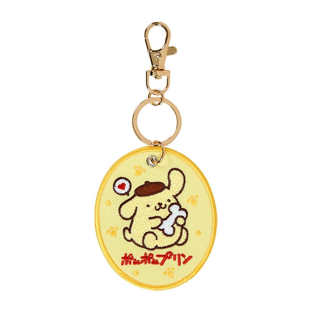 Pompompurin Mascot Badge Keychain (Sanrio Character Award Series)