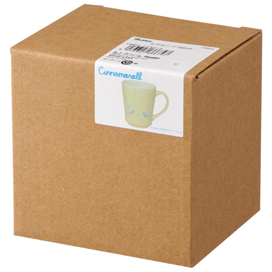 Cinnamoroll Face Ceramic Diner Mug - 图片 3