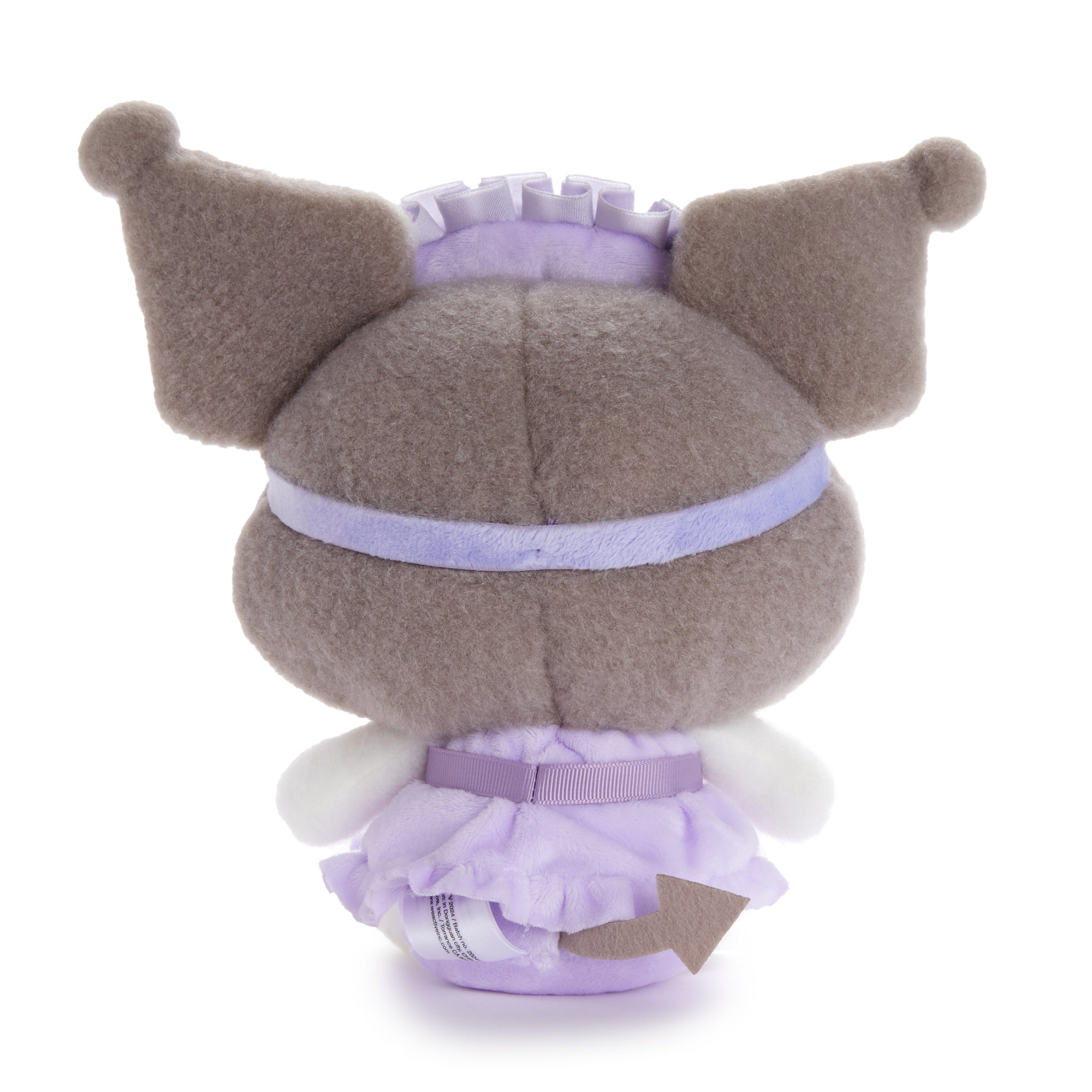 Kuromi 8" Plush (Dreamy Sleepover Series) - 图片 5