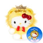 Hello Kitty Leo Plush Keychain Mascot (Zodiac Series)