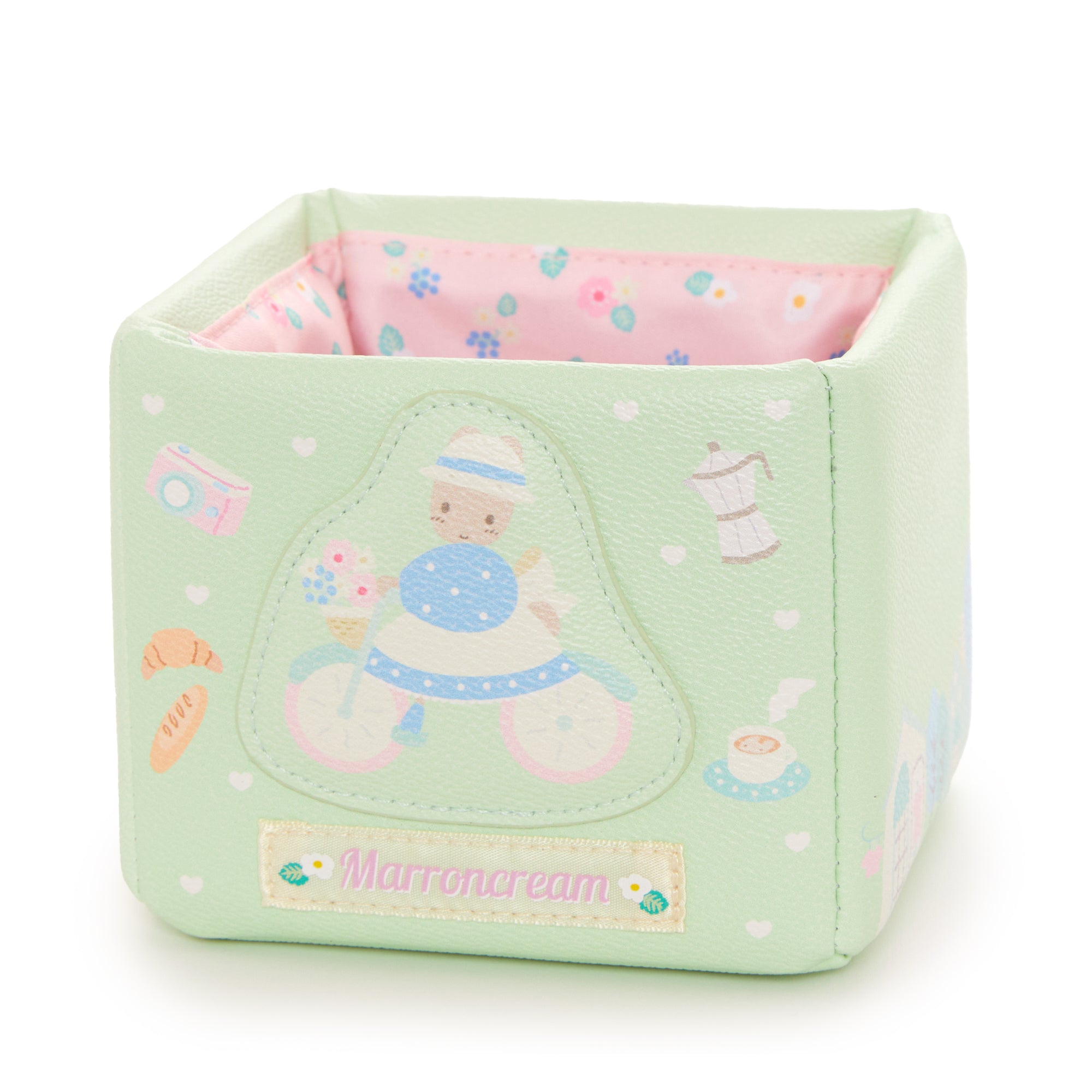 Marron Cream Mini Storage Box (Bon Voyage Series)