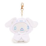 Cinnamoroll Plush Mascot Keychain (Frightened Series)