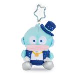 Hangyodon Plush Mascot Keychain (Hapidanbui Boy Band Series)