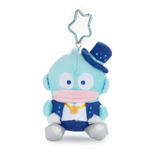 Hangyodon Plush Mascot Keychain (Hapidanbui Boy Band Series)