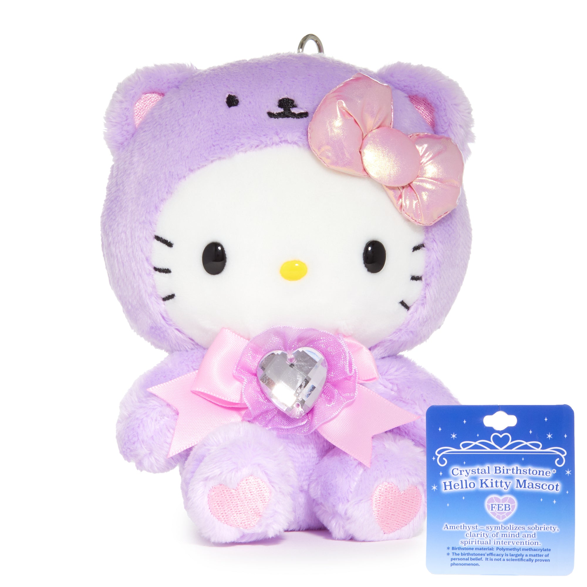 Hello Kitty Birthstone Mascot Keychain (Feb-Amethyst)