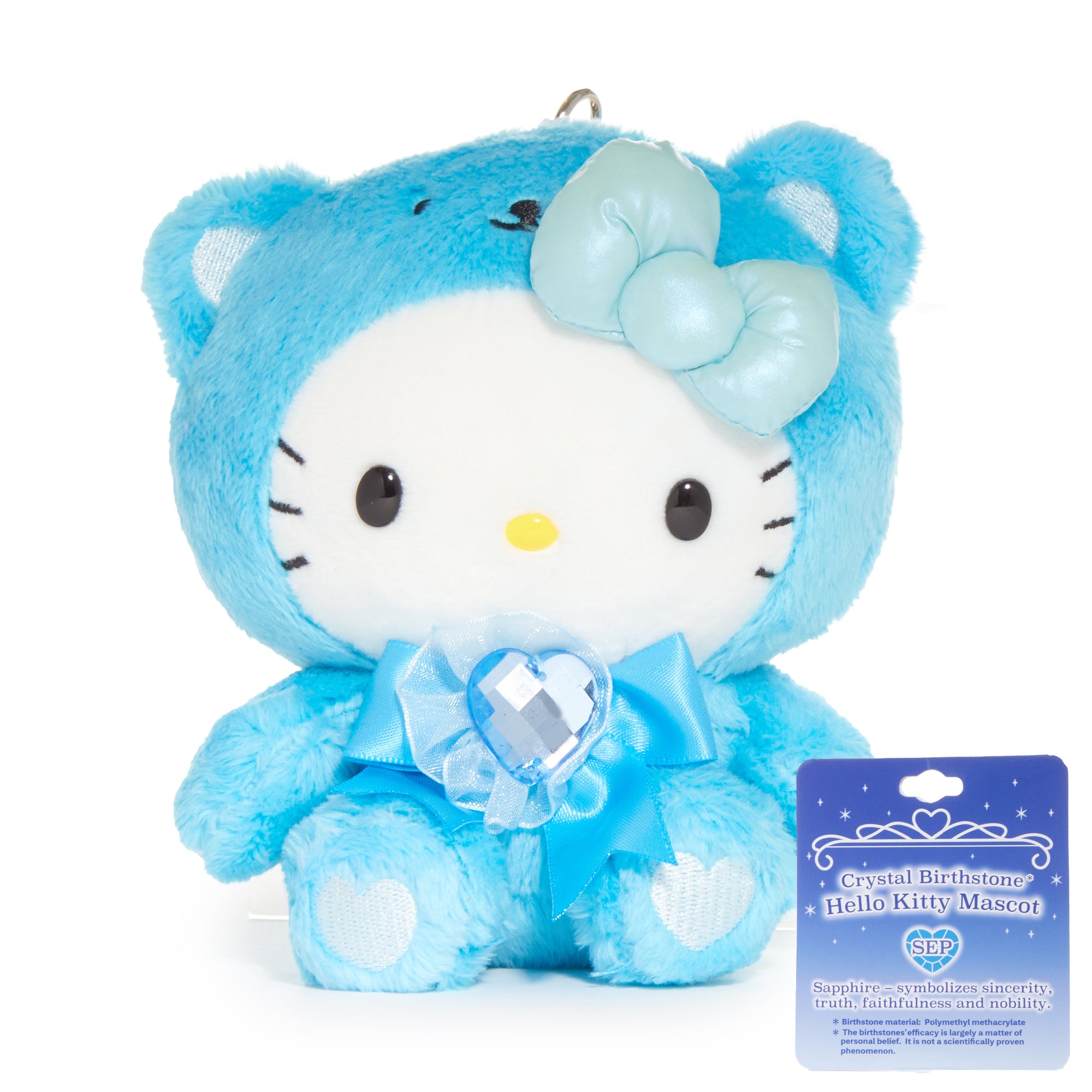 Hello Kitty Birthstone Mascot Keychain (Sept-Sapphire)