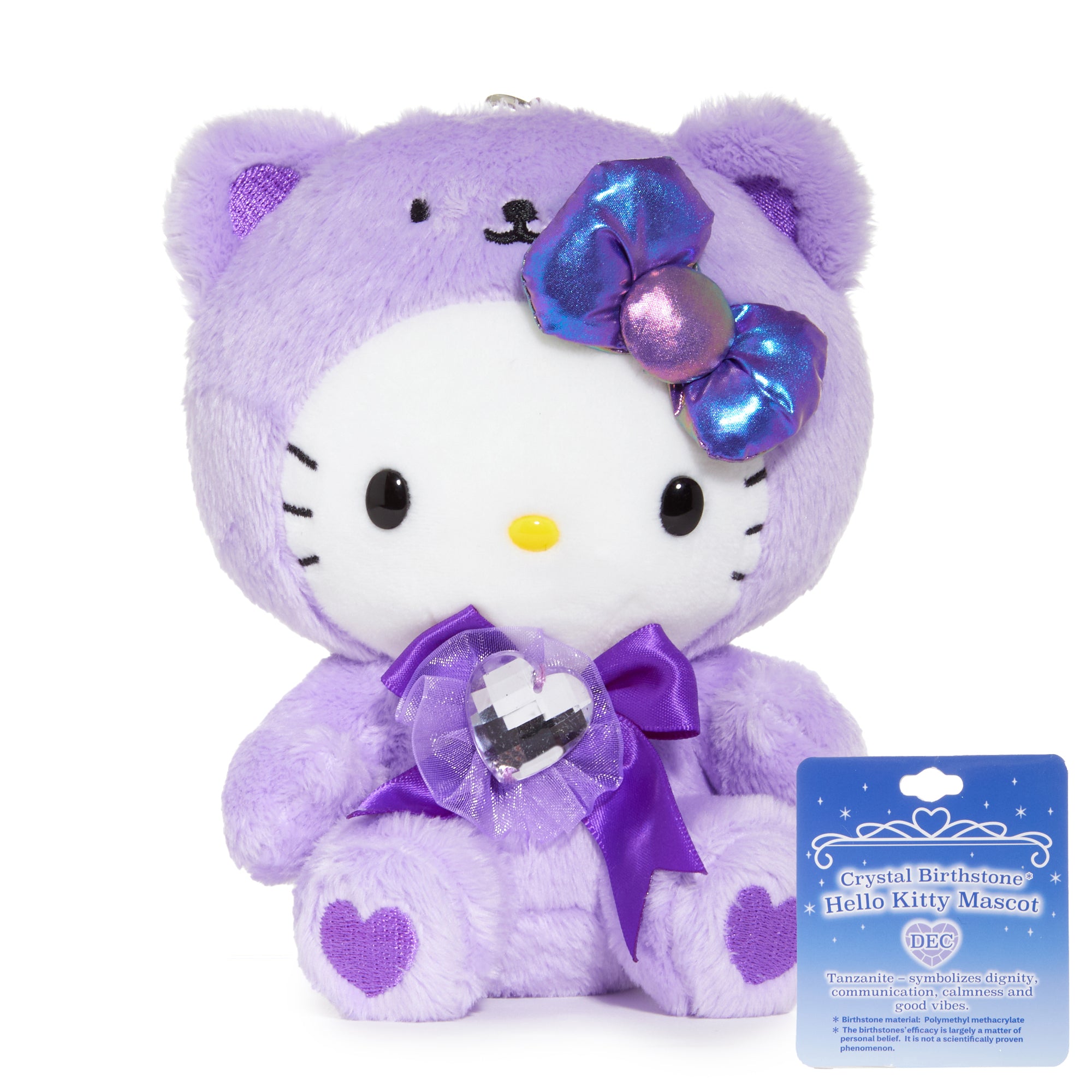 Hello Kitty Birthstone Mascot Keychain (Dec-Tanzanite)