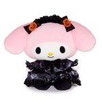 My Melody 10" Plush (Spooky Dress Series)