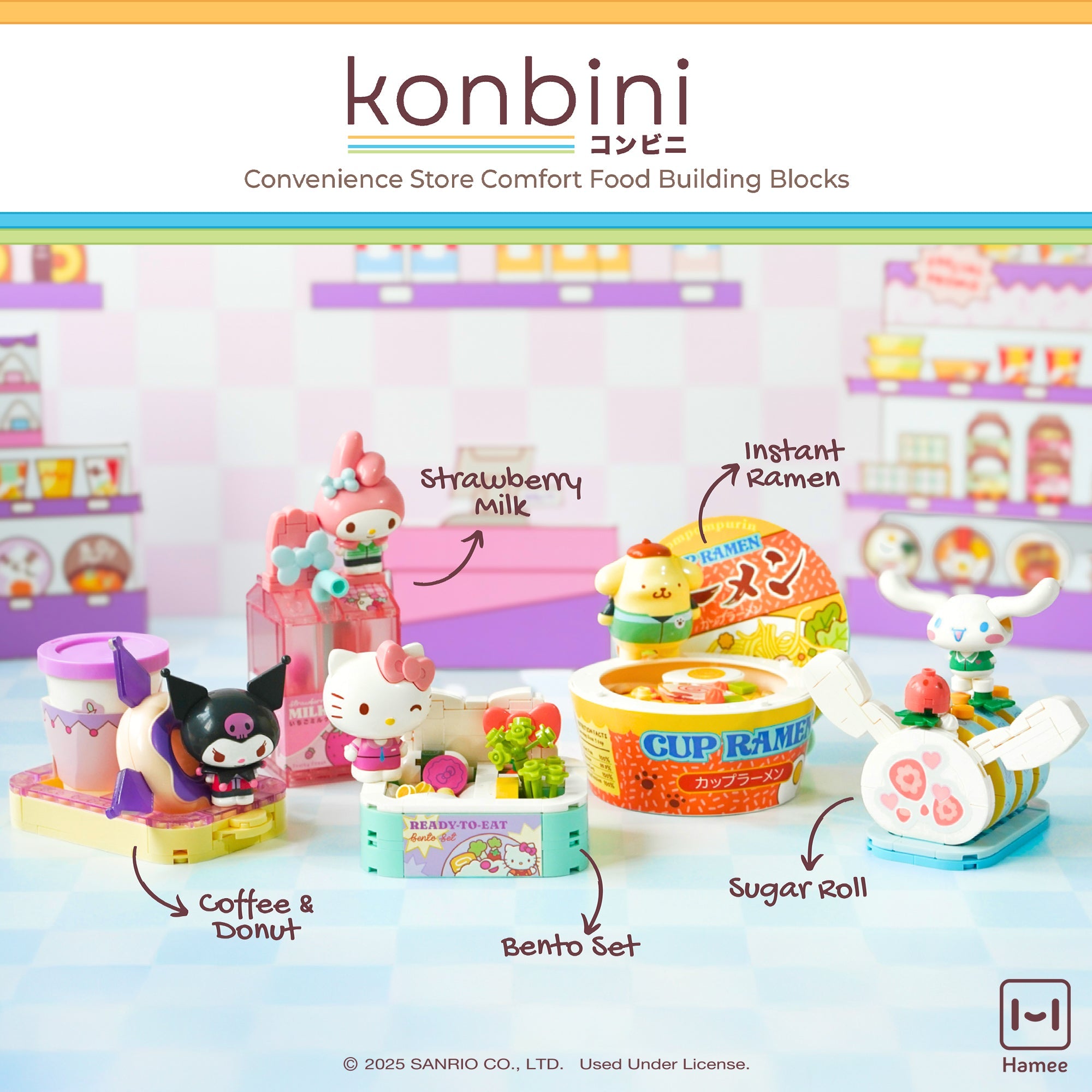 Kuromi Konbini Building Blocks Set (Coffee & Donut Set) - 图片 2
