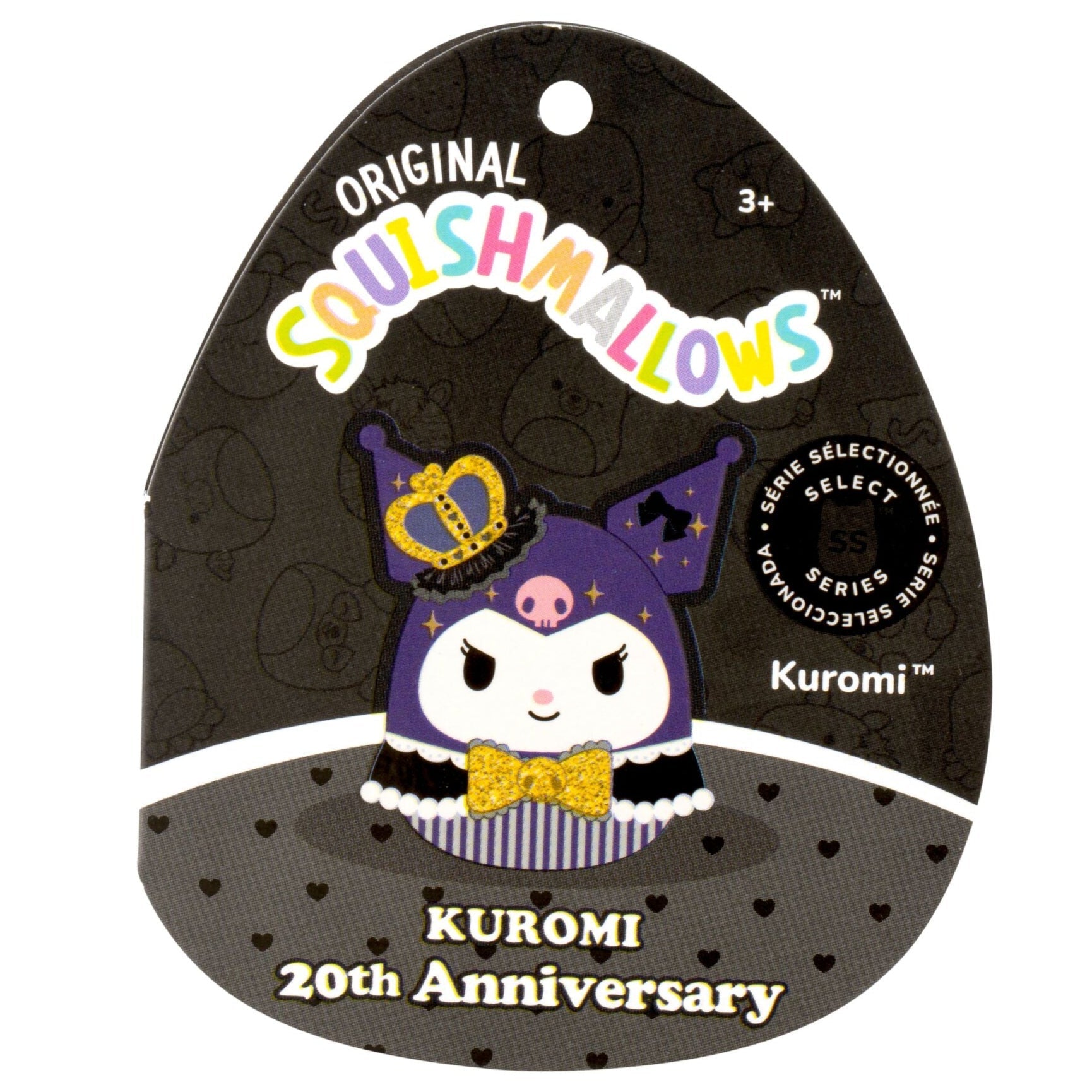 Kuromi 12" Squishmallows (20th Anniversary) - 图片 7
