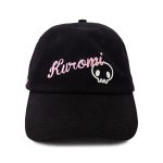 Kuromi x JapanLA Glow-In-The-Dark Anniversary Party Hat