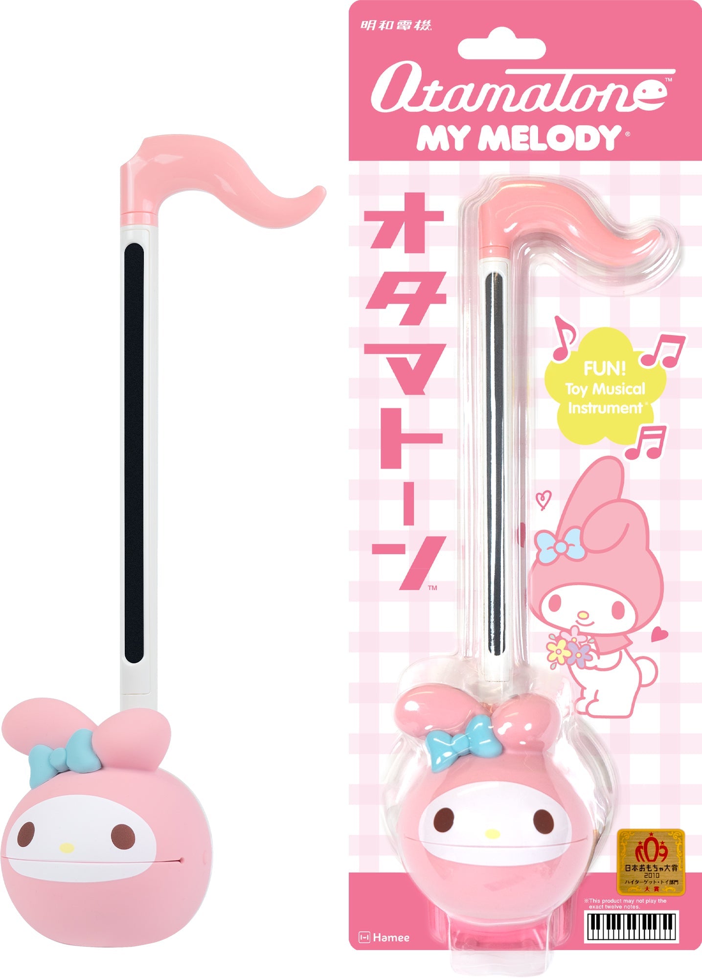 My Melody Otamatone Musical Toy