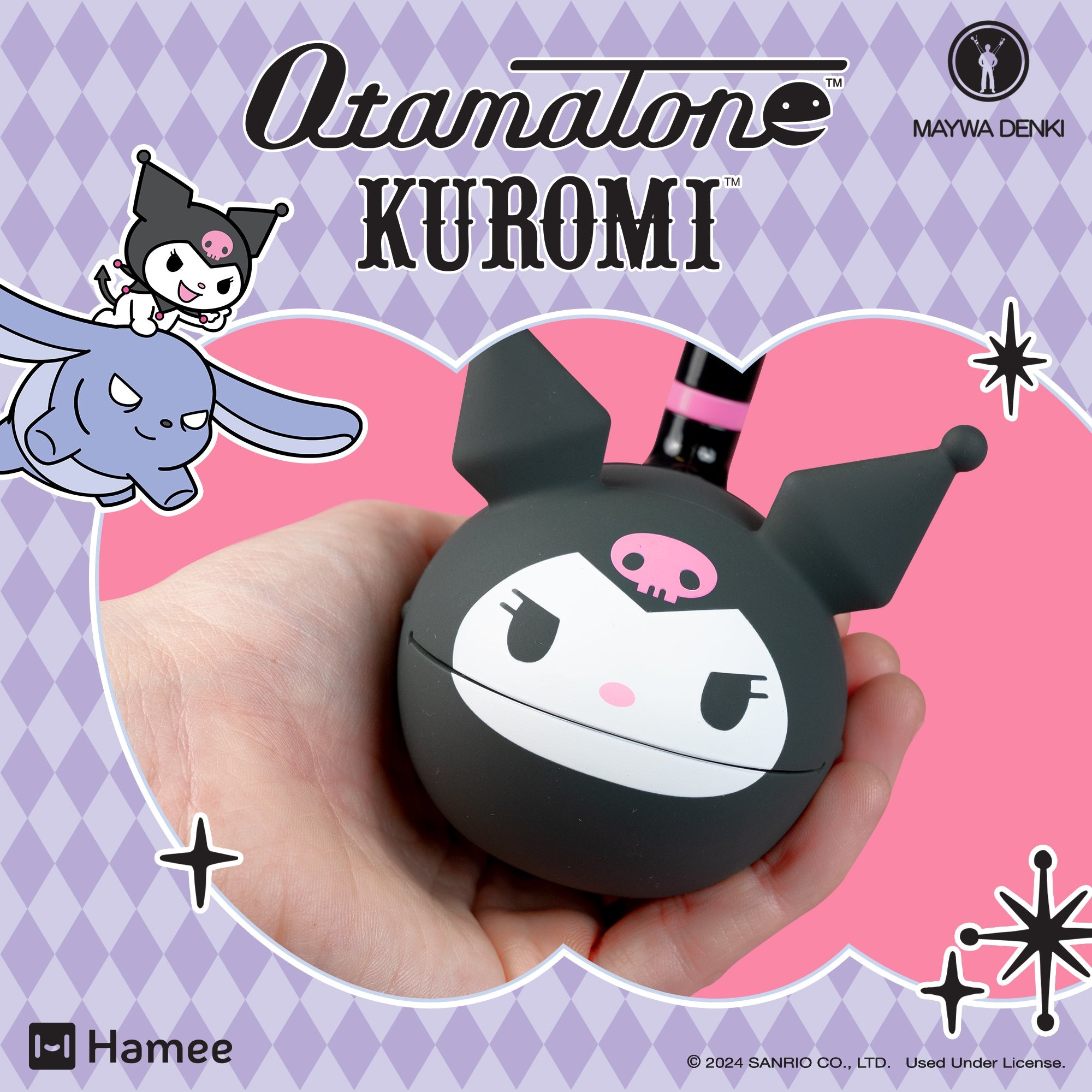 Kuromi Otamatone Musical Toy - 图片 2