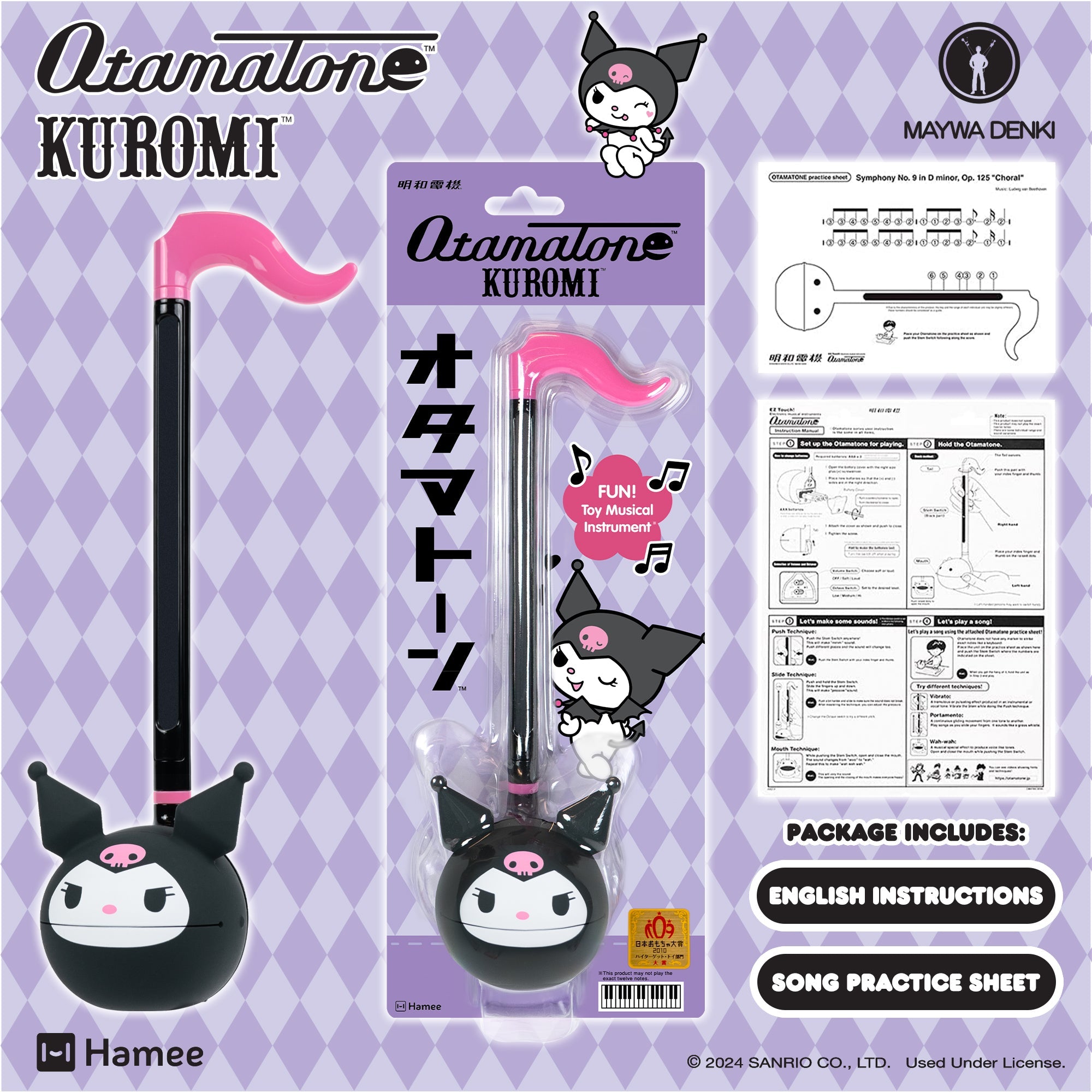 Kuromi Otamatone Musical Toy - 图片 5