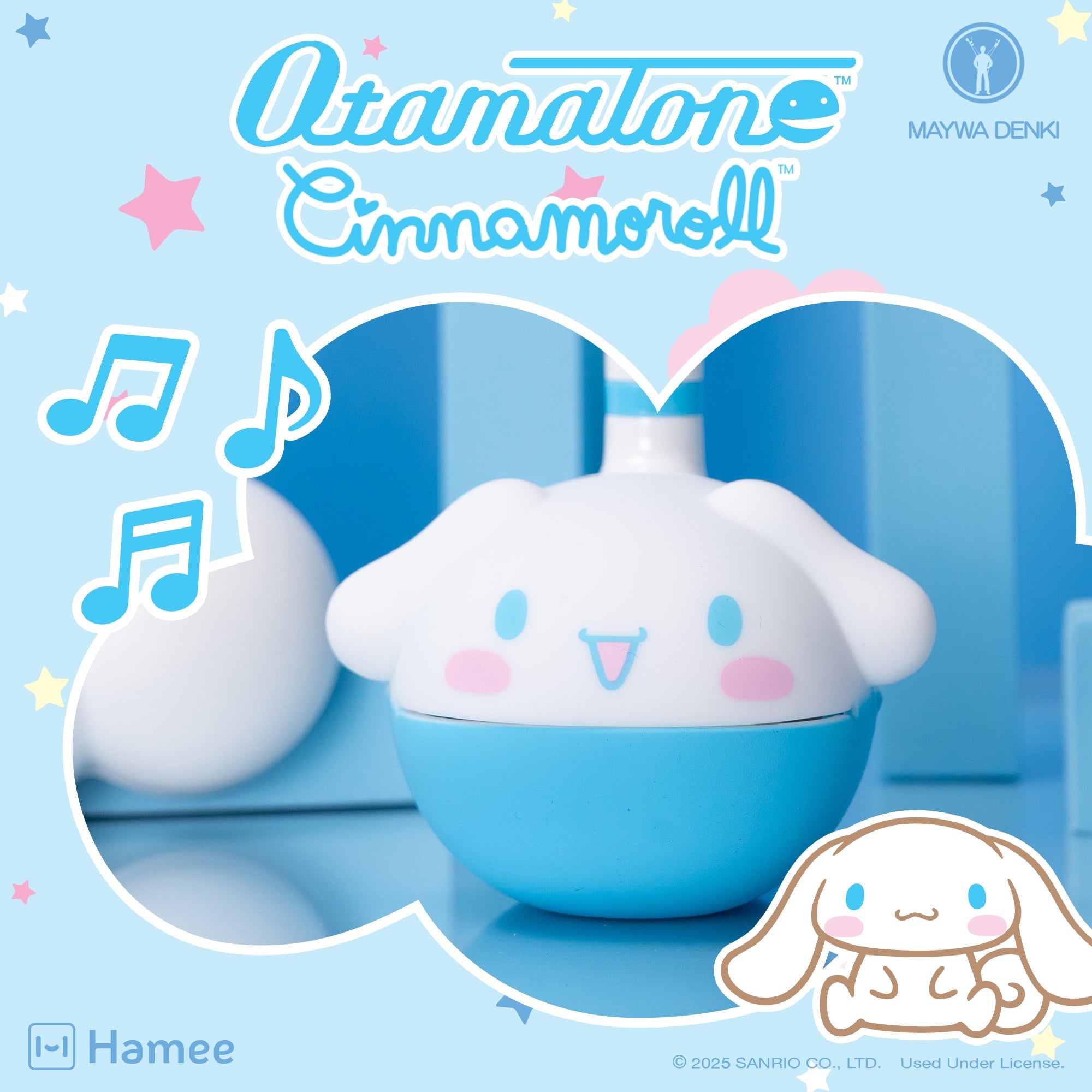 Cinnamoroll Otamatone Musical Toy - 图片 2