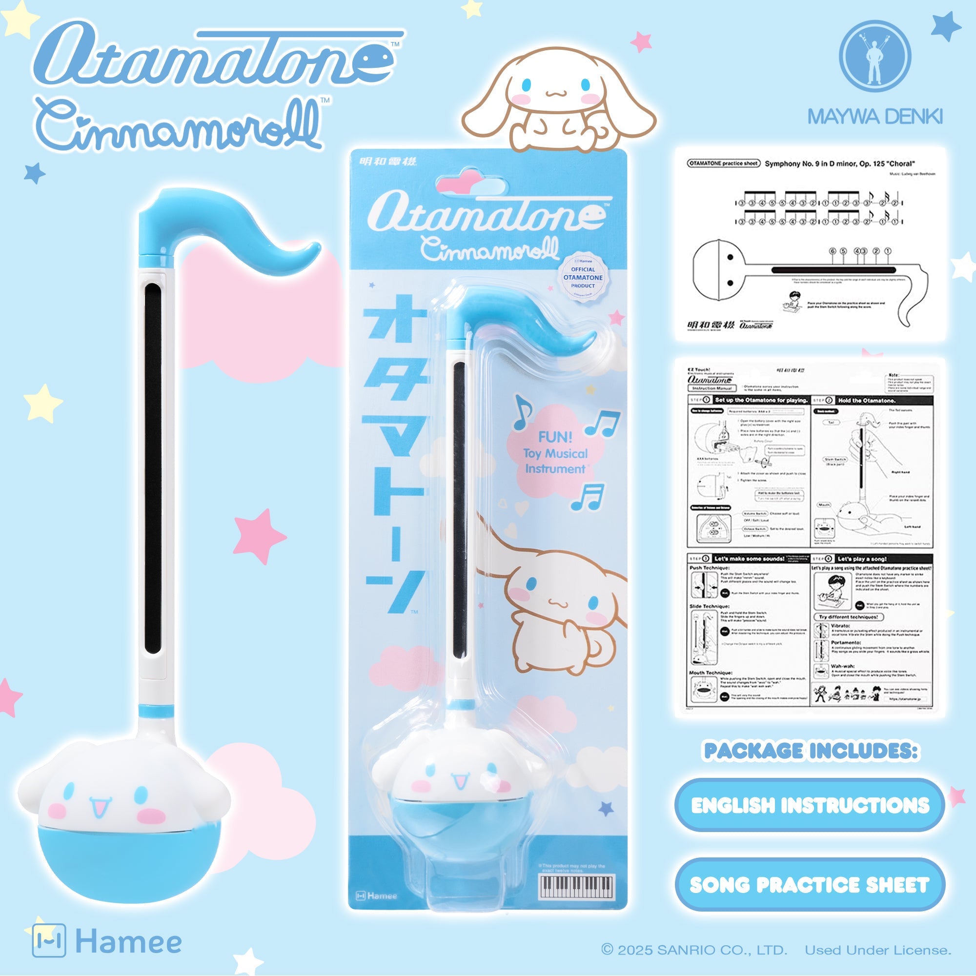 Cinnamoroll Otamatone Musical Toy - 图片 5