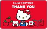 Sanrio Online Thank You e-Gift Card
