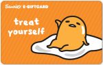 Sanrio Online Treat Yourself e-Gift Card