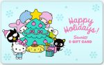 Sanrio Online Happy Holidays e-Gift Card