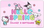 Sanrio Online Hello Spring! e-Gift Card