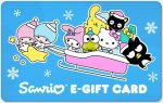 Sanrio Online Magic Sleigh Ride  e-Gift Card