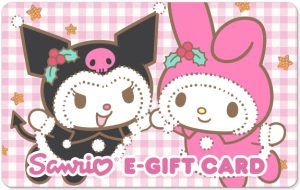 Sanrio Online Winter BFFs e-Gift Card