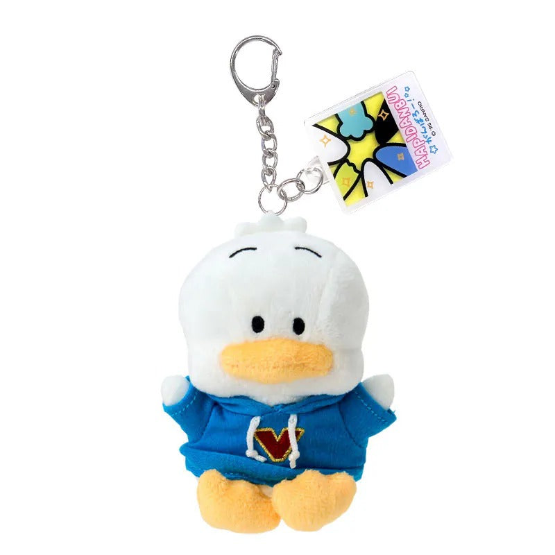Pekkle Plush Mascot Keychain (All Together Hapidanbui Design Series)