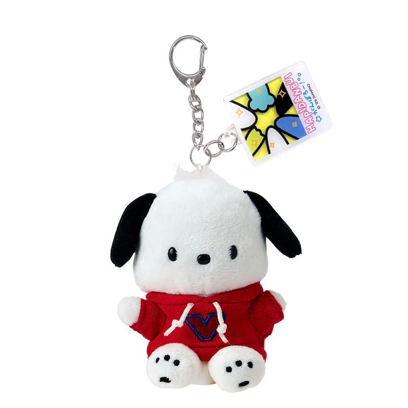 Pochacco Plush Mascot Keychain (All Together Hapidanbui Design Series)