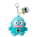 Hangyodon Plush Mascot Keychain (All Together Hapidanbui Design Series)
