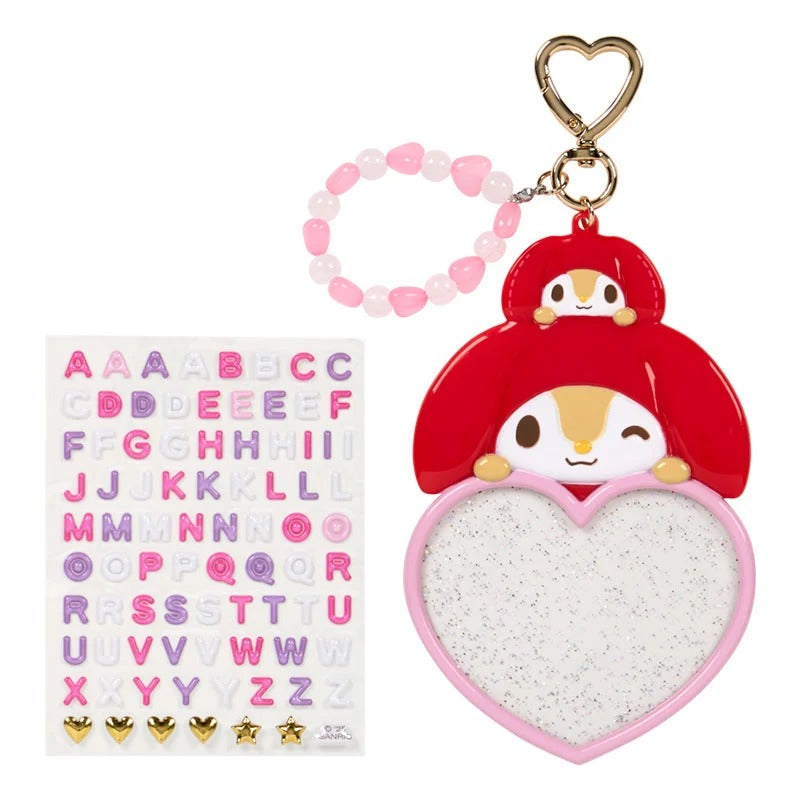 Little Forest Fellow Customizable Keychain (Sanrio Character Award Series)