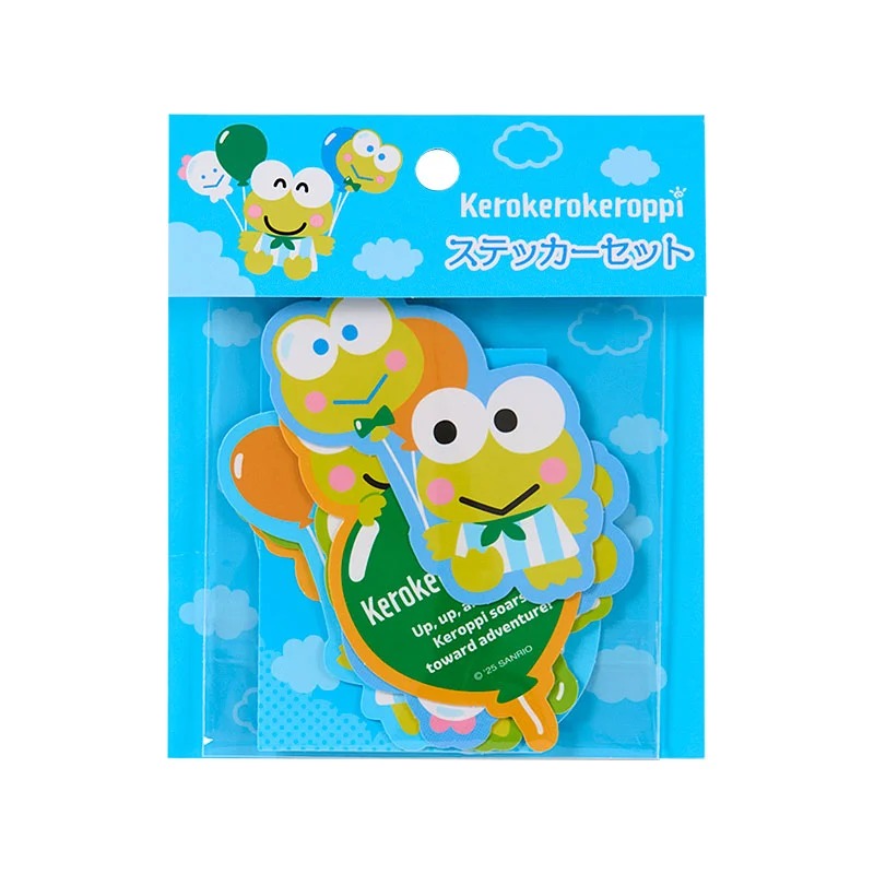 Keroppi 10-pc Mini Sticker Pack (Adventure Balloon Series)