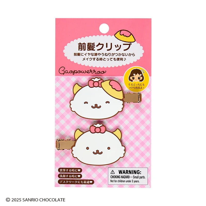 Gaopowerroo Mini Hair Clip Set (Omelette Rice Series) - 图片 2