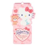 Hello Kitty 2026 Die-Cut Wall Calendar