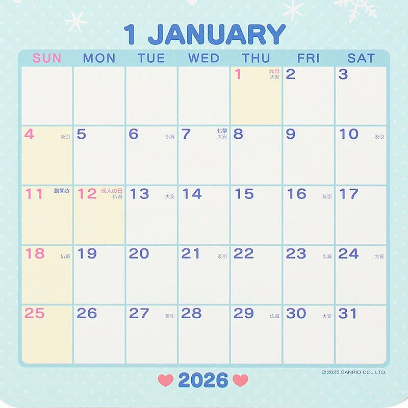 Hello Kitty 2026 Die-Cut Wall Calendar - 图片 5