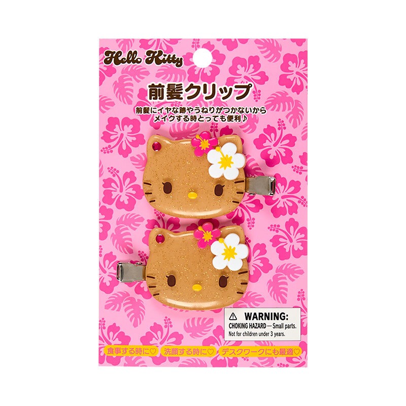 Hello Kitty Mini Hair Clip Set (Suntan Series) - 图片 2