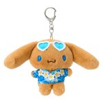 Cinnamoroll Plush Mascot Keychain (Suntan Series)