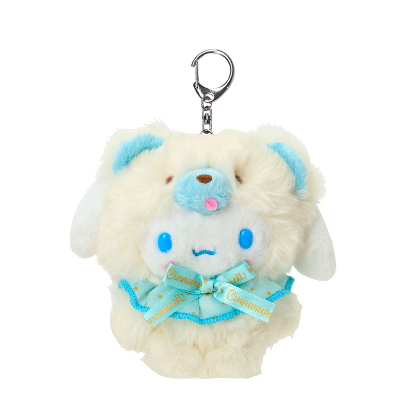 Cinnamoroll Plush Keychain Mascot (Fluffy Teddy Bear Series)