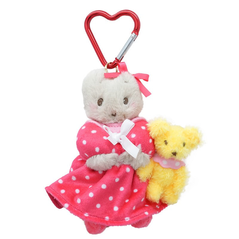 Marron Cream Plush Mascot Keychain (Teddy Friend Series)