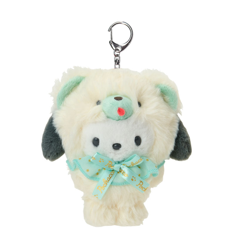 Pochaccco Plush Keychain Mascot (Fluffy Teddy Bear Series) 