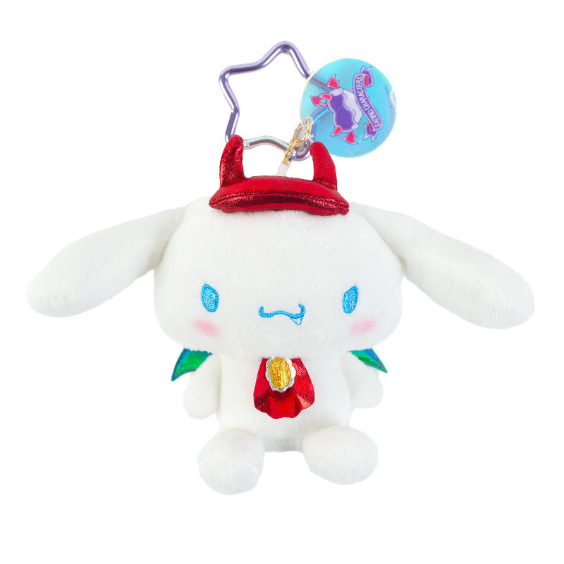 Cinnamoroll Dark Plush Mascot Keychain (Bright and Dark Angel Series)