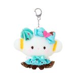 Cogimyun Plush Mascot Keychain (Chocolate Mint Series)