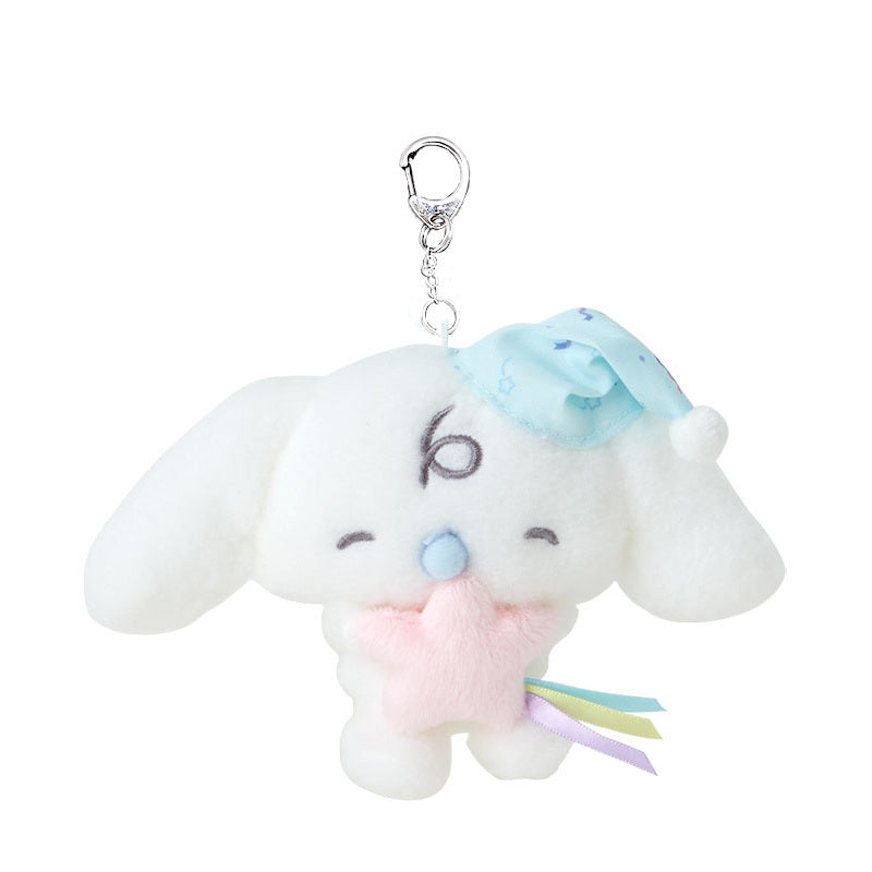 Milk Plush Mascot Keychain (Time for Bed Series)