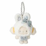 Cogimyun Plush Mascot Bag Charm (Snow Bunny Series)