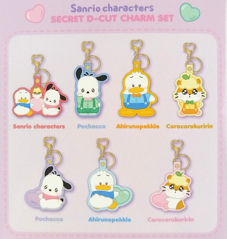 Sanrio Characters Keychain Blind Bag (Huggable Buddy Series) - 图片 3
