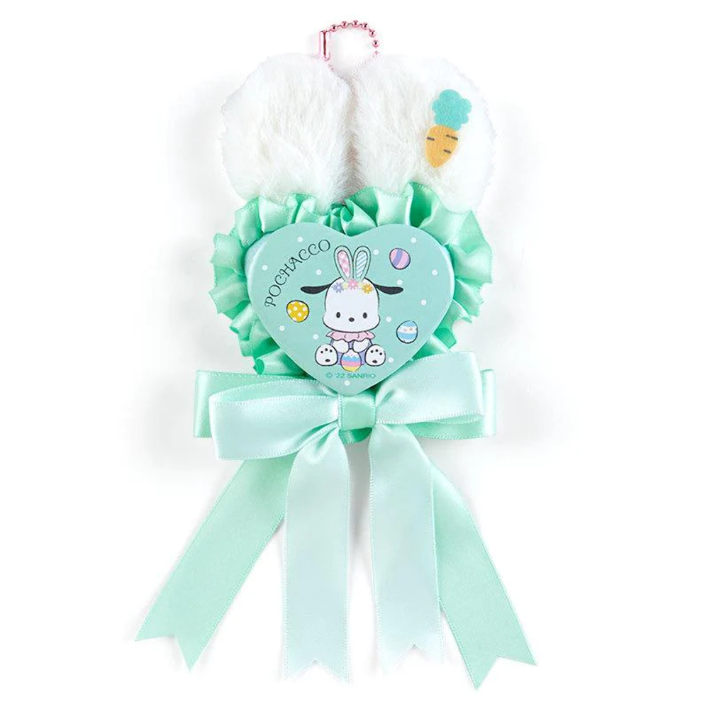 Pochacco Rosette Badge (Spring Things Series)