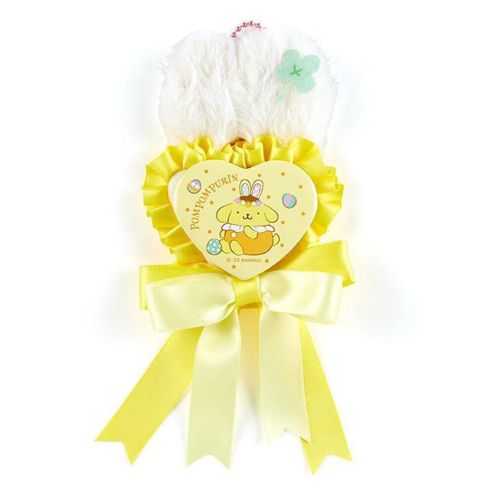 Pompompurin Rosette Badge (Spring Things Series)