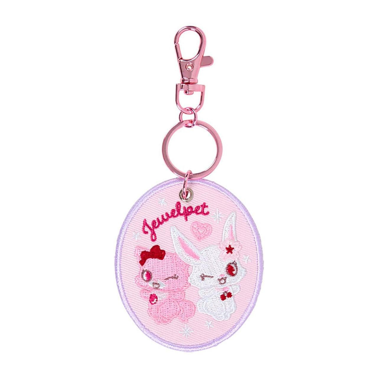 Jewelpet Mascot Badge Keychain (Sanrio Character Award Series)