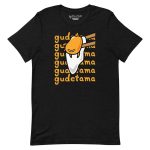 Gudetama Watashi Wa T-Shirt (Black)