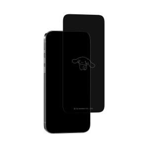 Cinnamoroll x Screen Skinz Looking Privacy Screen Protector