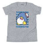 Youth Tuxedosam Watashi Wa T-Shirt (Heather Gray)